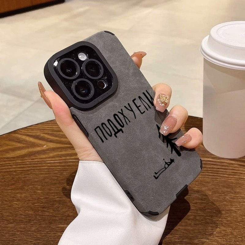 Phone Cases Art - ロシア語テキストツリーアートソフトフォンケース iPhone 17 16 15 14