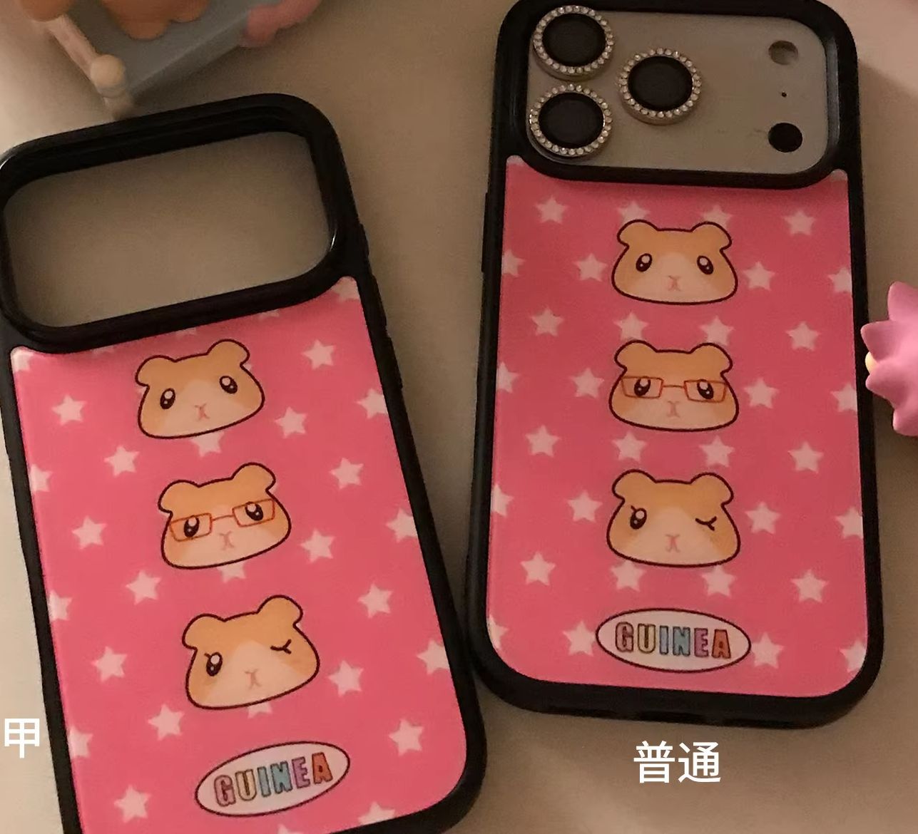 Phone Cases Pink - カートゥーンピンクスターのカワいいモルモット柄iPhoneケース iPhone 18 17 16 15
