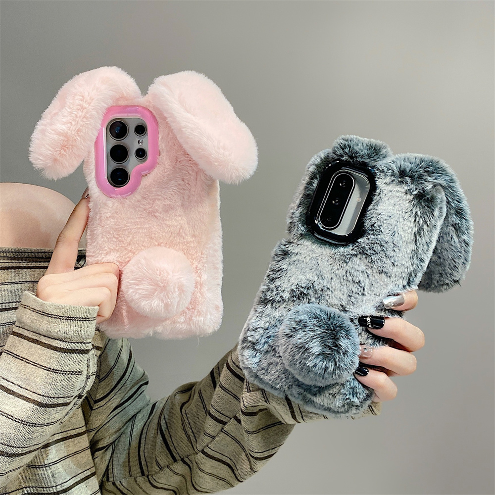 Phone Cases That Cover The Camera - かわいいウサギ耳ふわふわスタンド付きスマホケース Samsung Galaxy S25 Ultra/S24 Plus/S23/A56/A36/A35/A17用