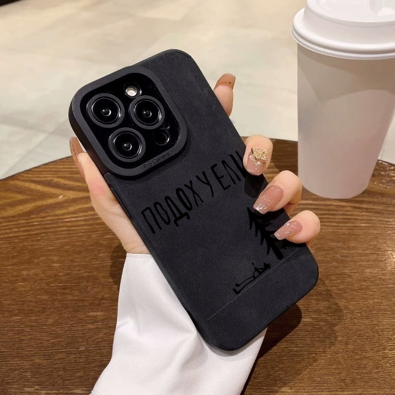 ロシア語テキストツリーアートソフトフォンケース iPhone - Phone Cases Art のレビューと価格