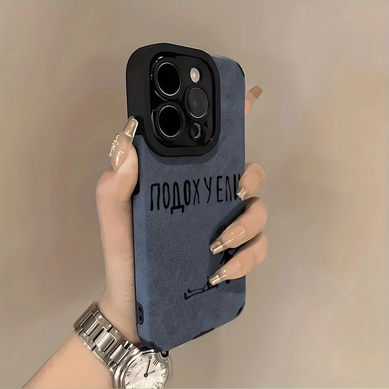 ロシア語テキストツリーアートソフトフォンケース iPhone - Phone Cases Art のレビューと価格