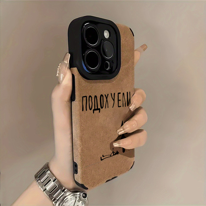 ロシア語テキストツリーアートソフトフォンケース iPhone - Phone Cases Art のレビューと価格