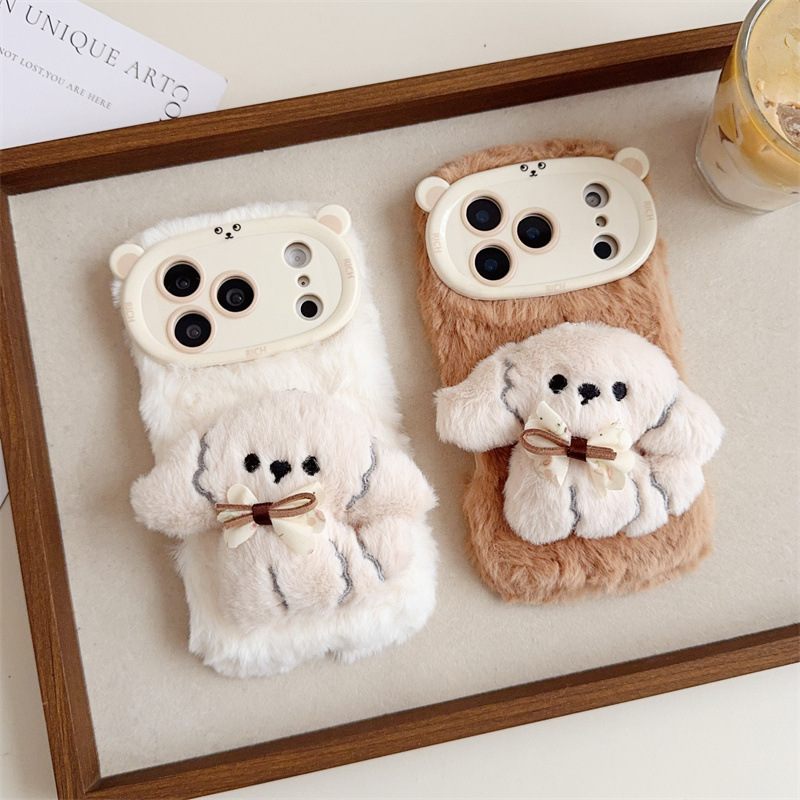 3D漫画風リボン付き子犬のふわふわぬいぐるみスマホケース i - Phone Cases Iphone 17 Pro Max のレビューと価格