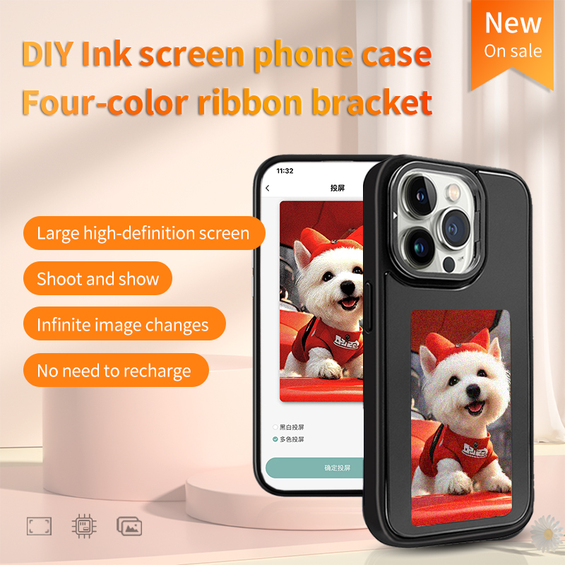 NFCスマートE-inkスマホケース DIY写真表示電子イン - Phone Cases Diy のレビューと価格
